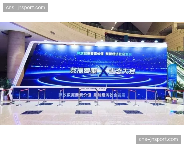 本年度，开放数据生态的构建被提上多家机构议程